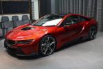 BMW i8 by AC Schnitzer and Abu Dhabi Motors 2016 года